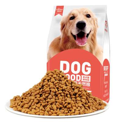 Pure Natural Organic Healthy Dog Food High Protein Grain Free Bulk Dry Dog Food Super Premium Beef Flavor Vitality Dog Food