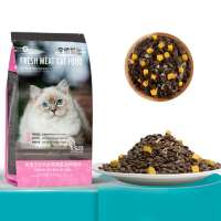 Mixed Flavor Pure Natural Organic Cat Food High Protein Grain Free Bulk Dry Cat Food  Fresh Vegetarian Super Premium Cat Food